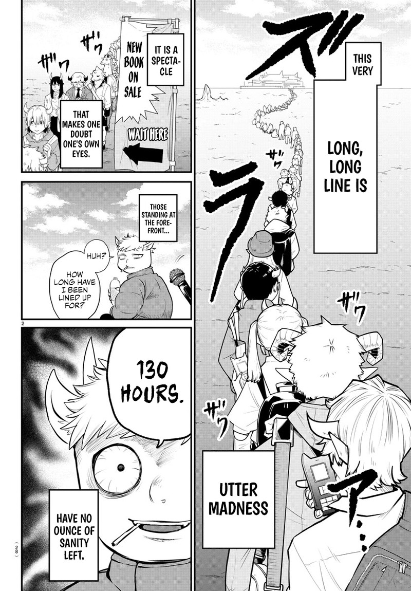 Mairimashita Iruma Kun 335 2