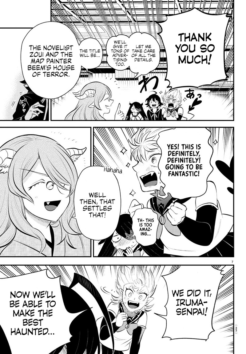 Mairimashita Iruma Kun 335 7