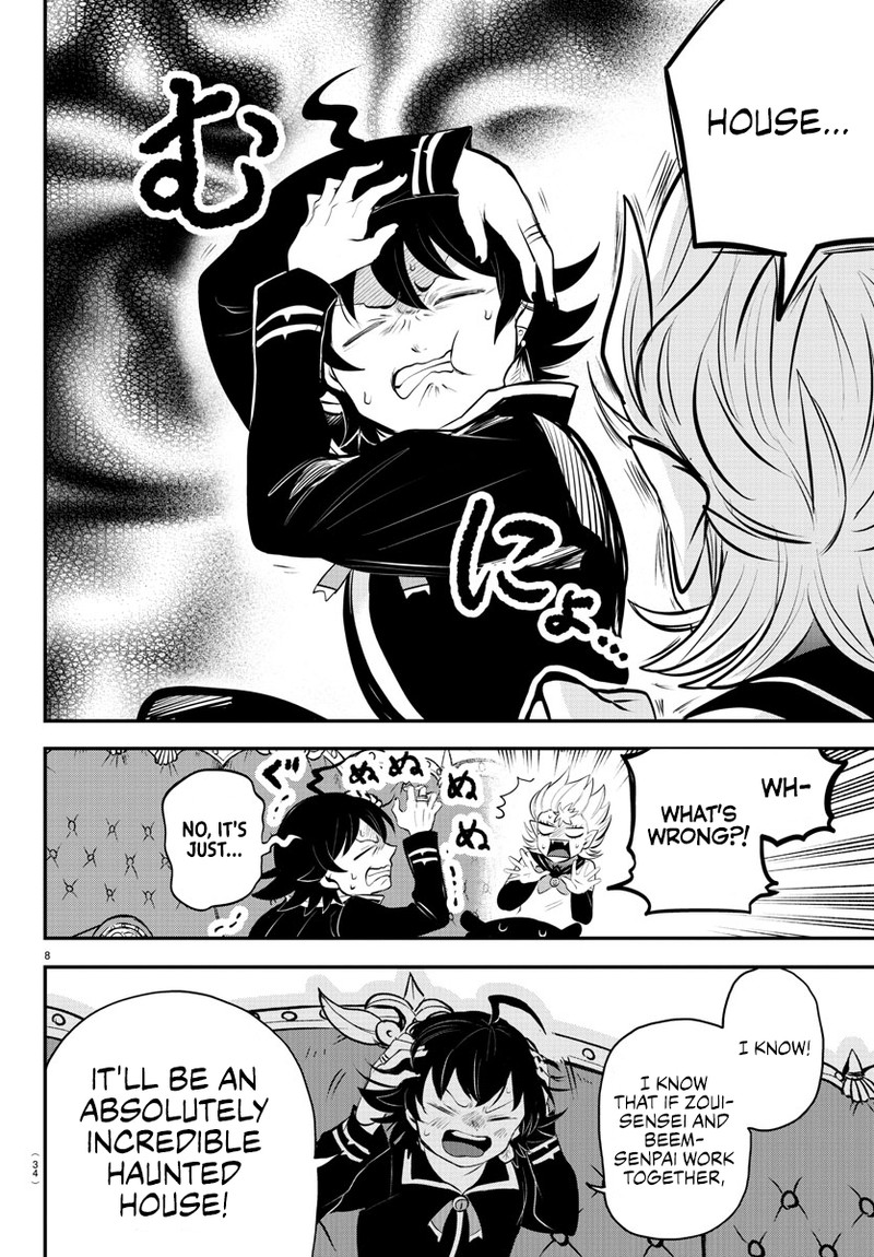 Mairimashita Iruma Kun 335 8