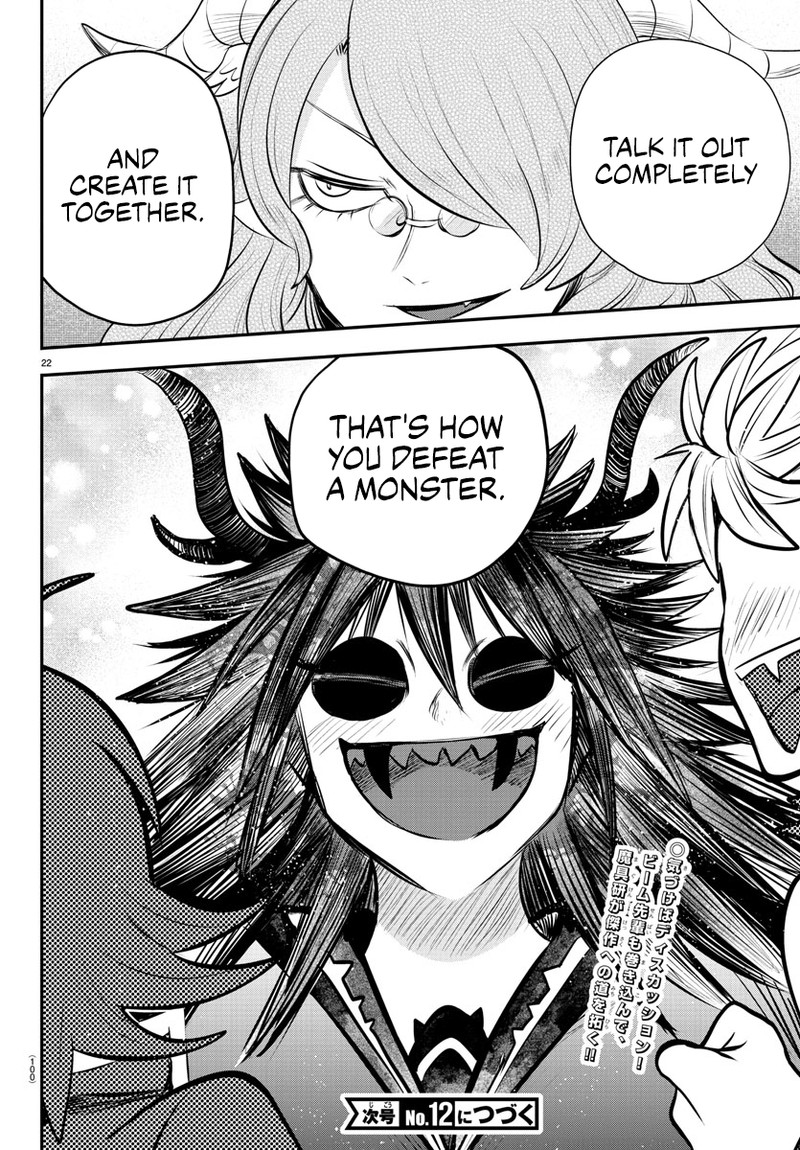 Mairimashita Iruma Kun 336 21