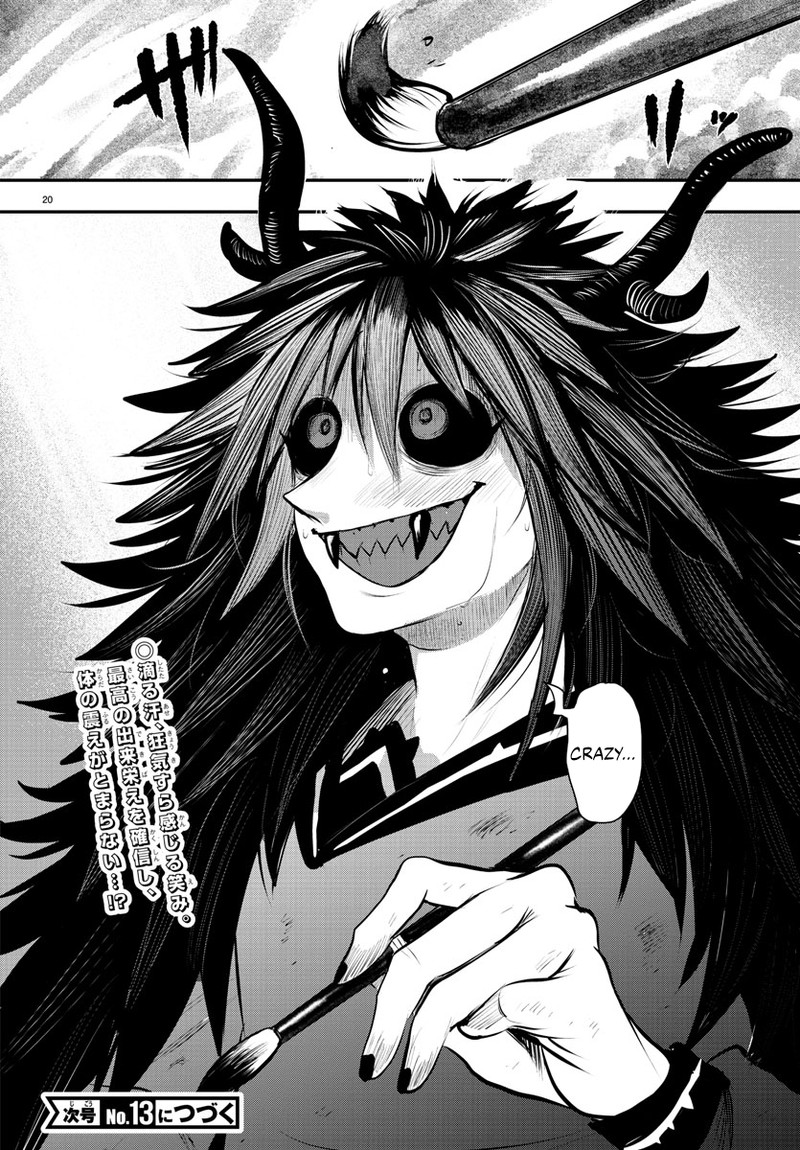 Mairimashita Iruma Kun 337 18