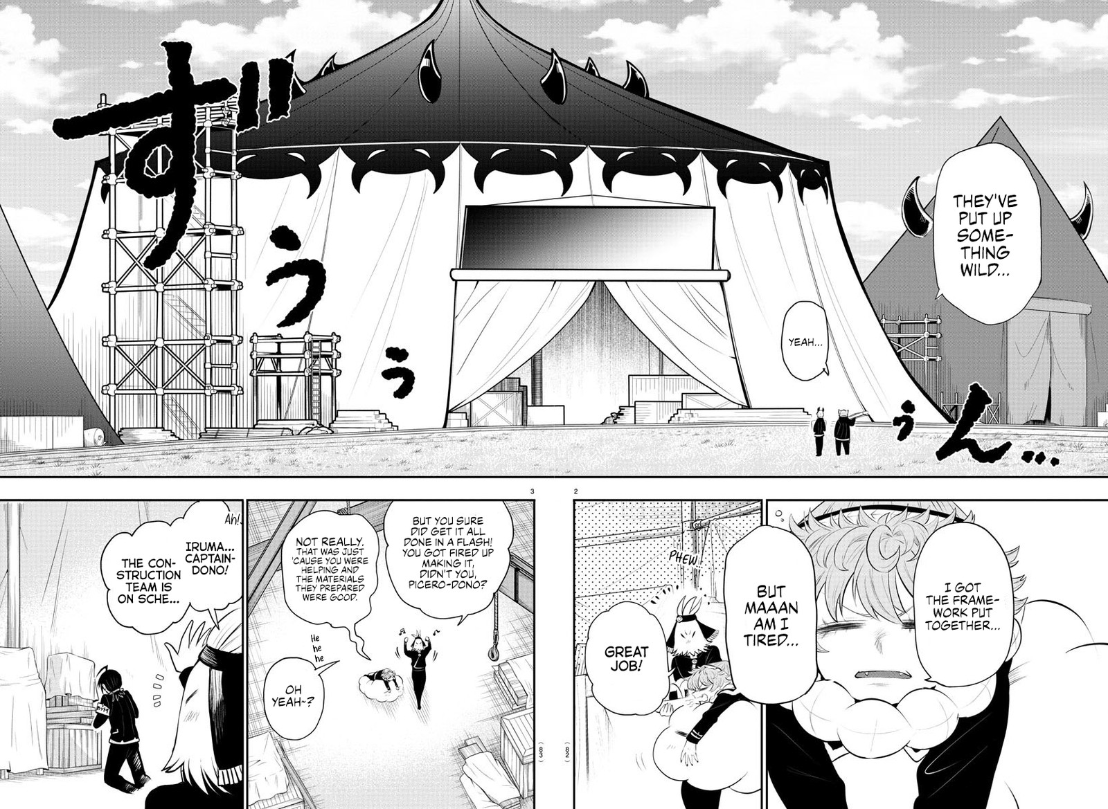 Mairimashita Iruma Kun 337 2