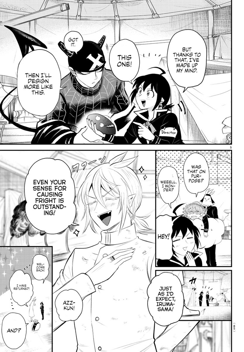 Mairimashita Iruma Kun 337 4