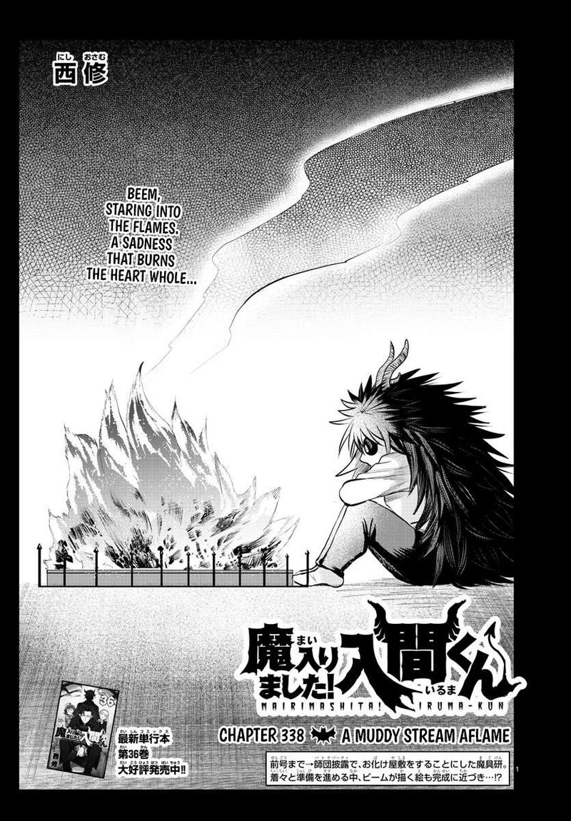 Mairimashita Iruma Kun 338 1