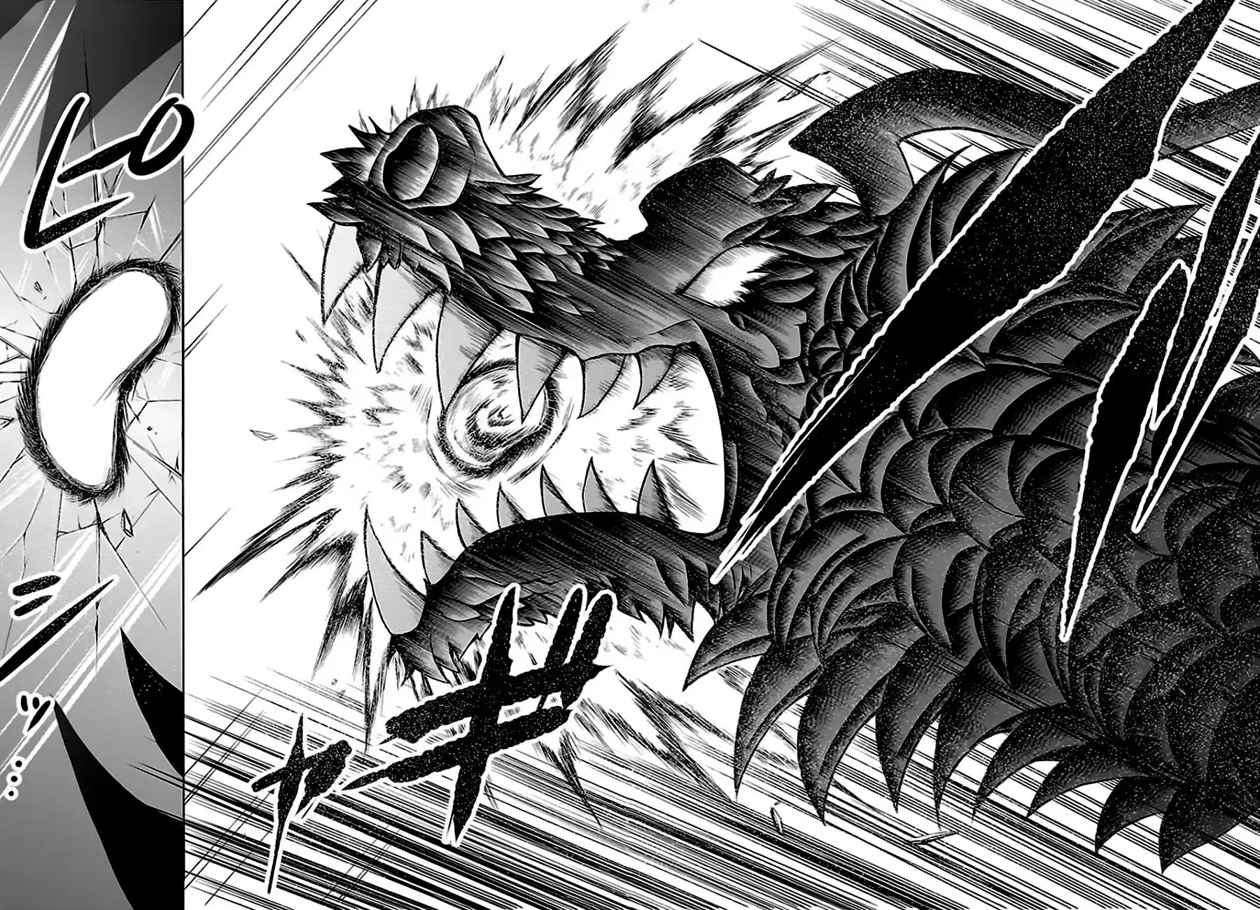 Mairimashita Iruma Kun 34 13