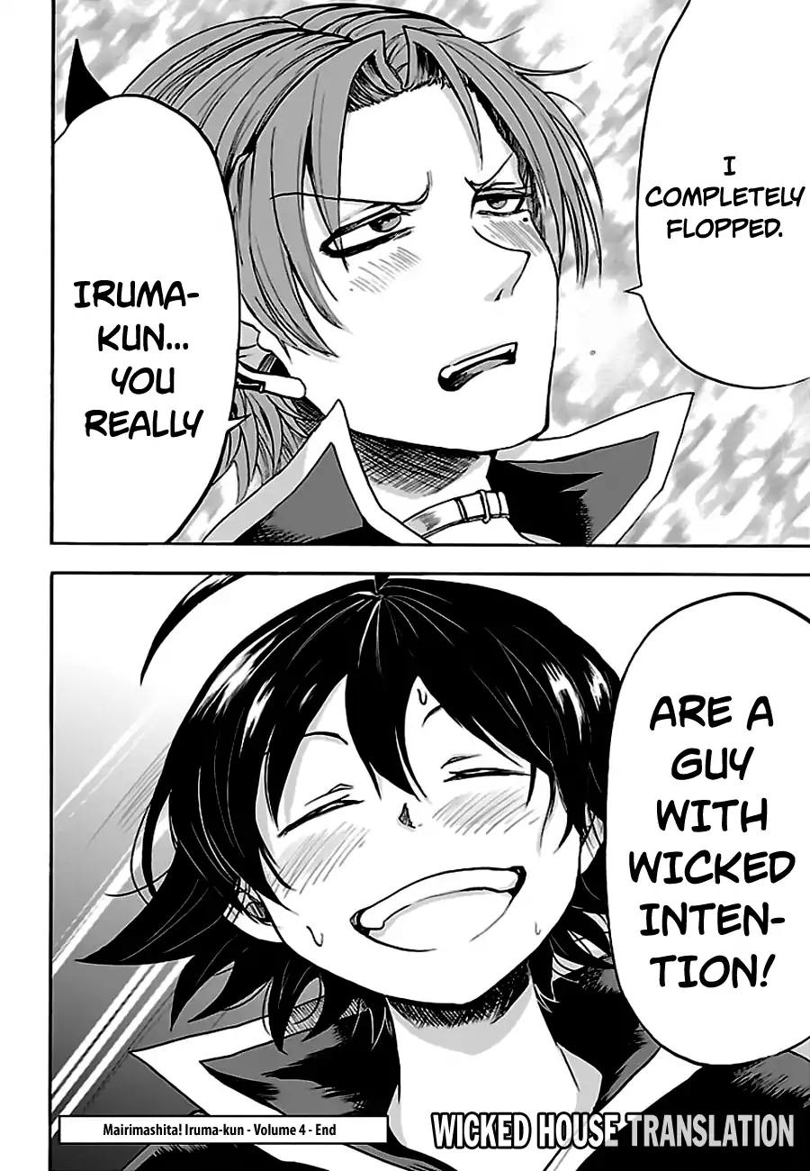 Mairimashita Iruma Kun 34 19