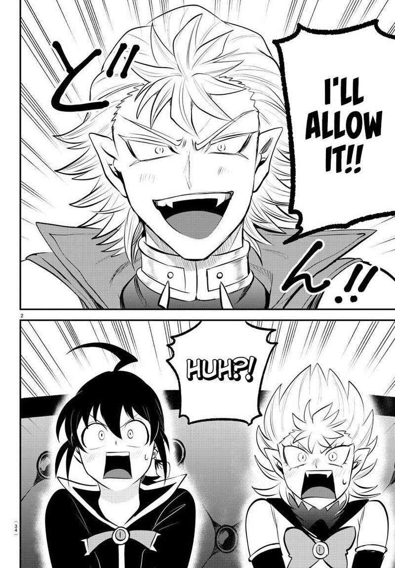 Mairimashita Iruma Kun 341 2