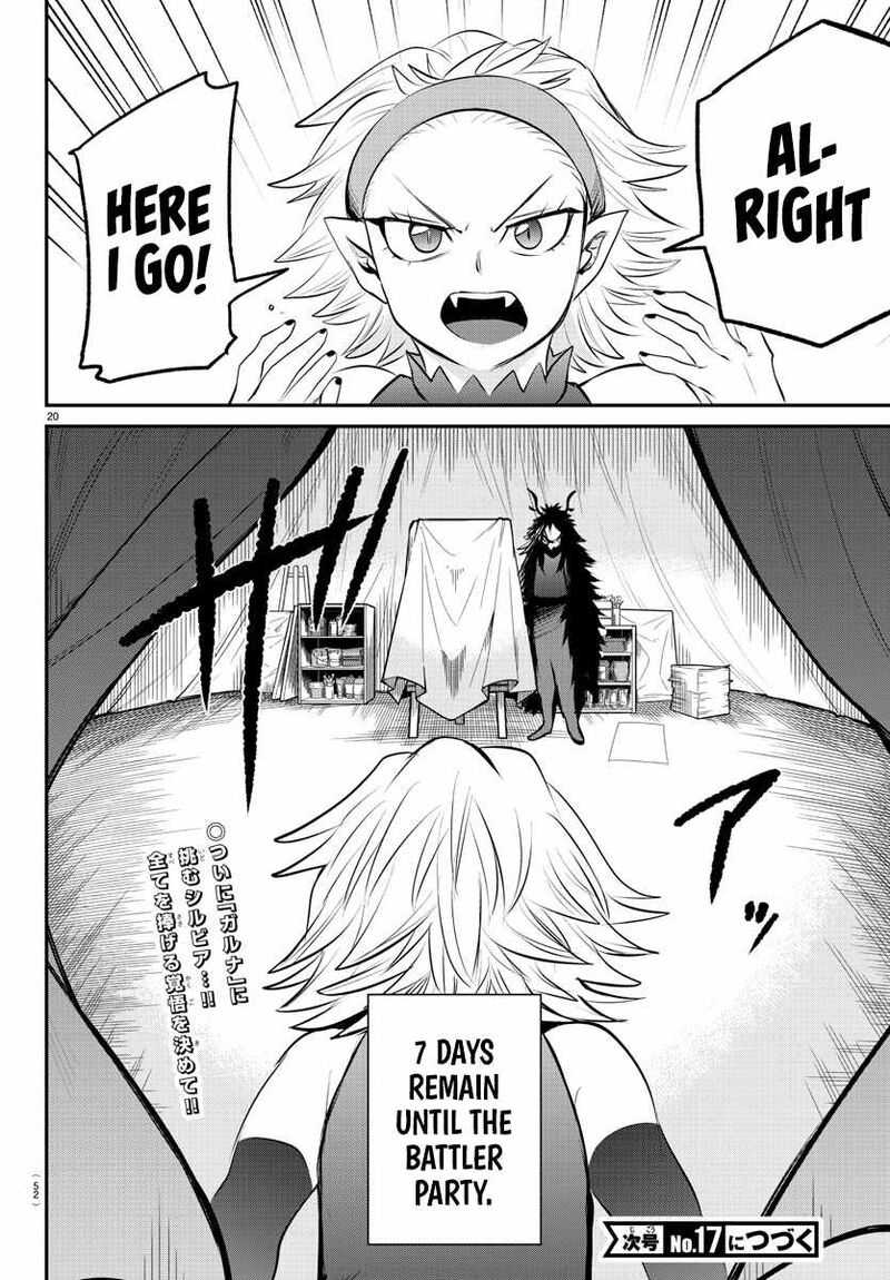 Mairimashita Iruma Kun 341 20