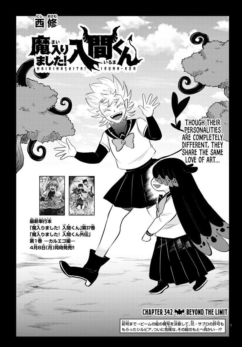 Mairimashita Iruma Kun 342 1