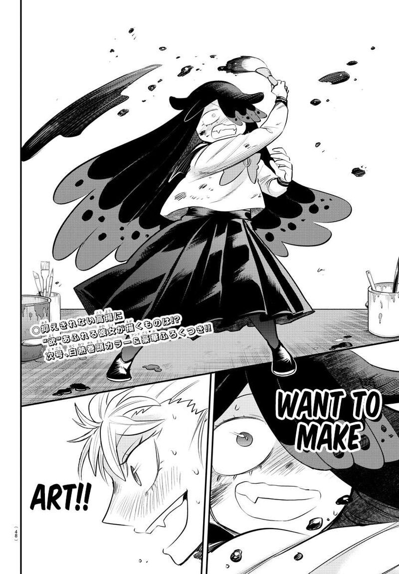 Mairimashita Iruma Kun 342 18