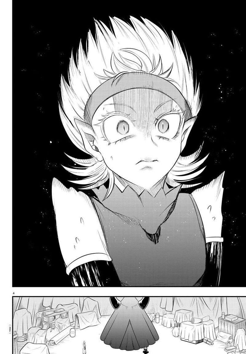 Mairimashita Iruma Kun 342 4
