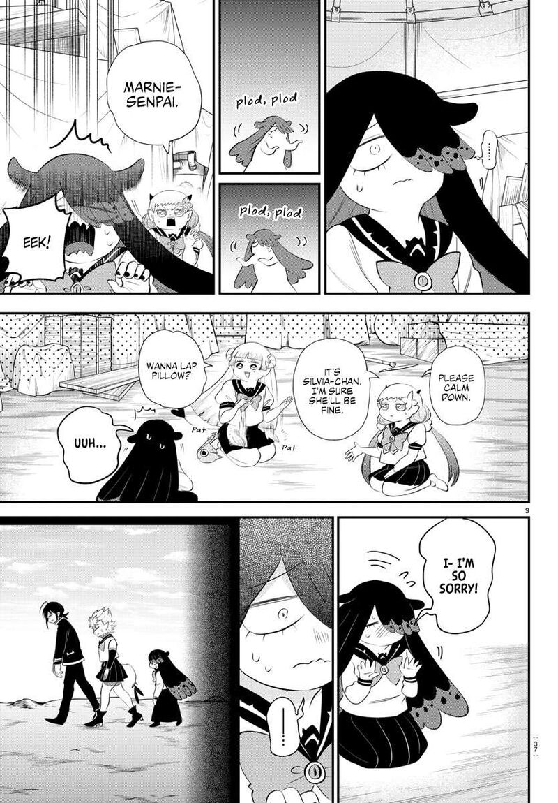 Mairimashita Iruma Kun 342 9