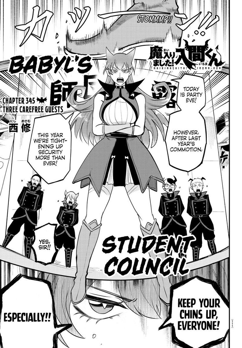 Mairimashita Iruma Kun 345 1