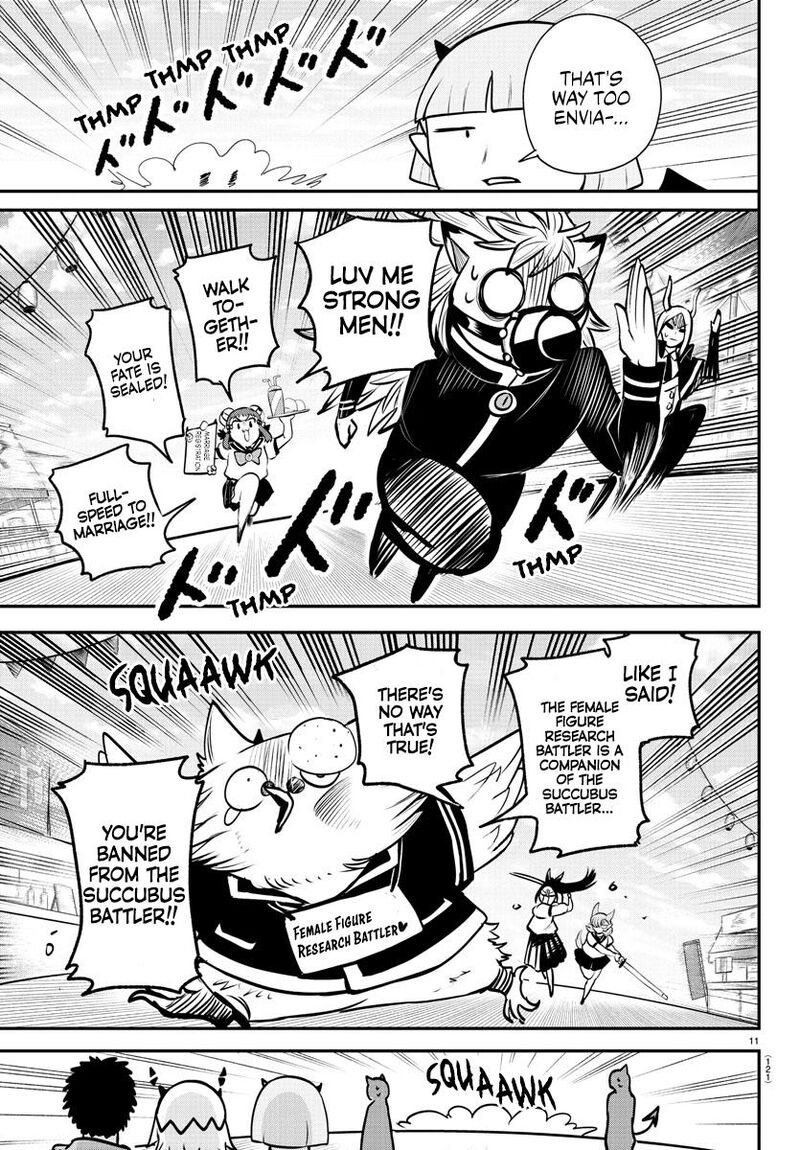 Mairimashita Iruma Kun 345 11
