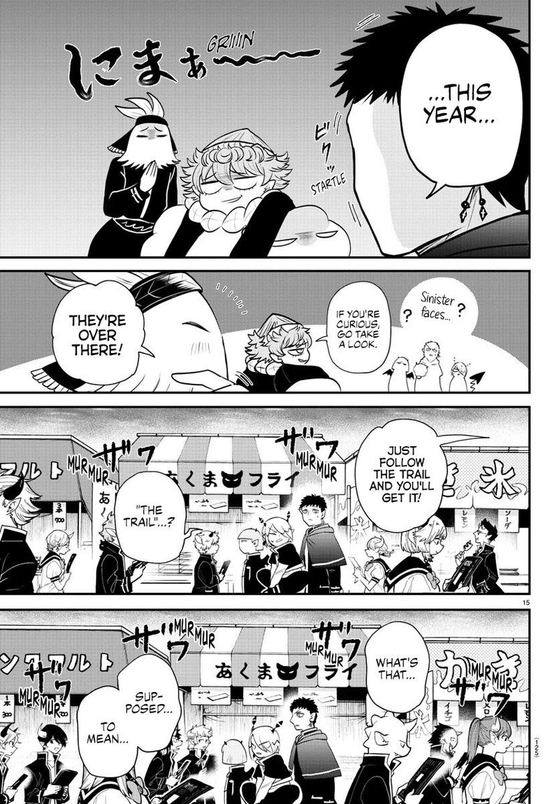 Mairimashita Iruma Kun 345 15