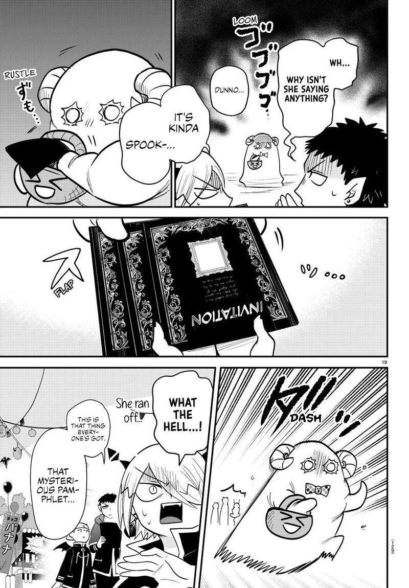 Mairimashita Iruma Kun 345 18