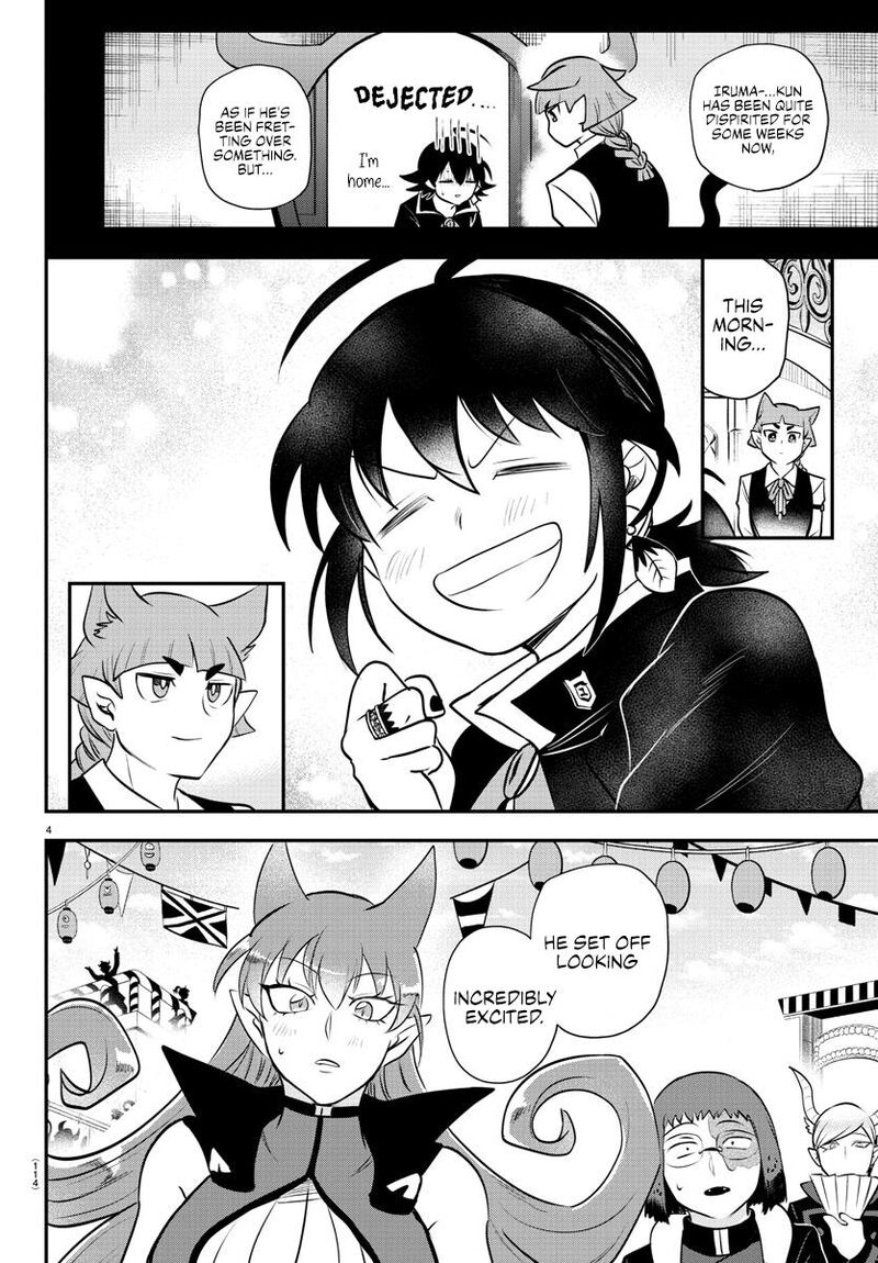 Mairimashita Iruma Kun 345 4