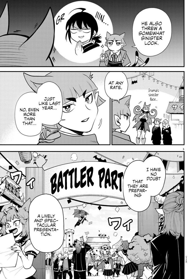 Mairimashita Iruma Kun 345 5