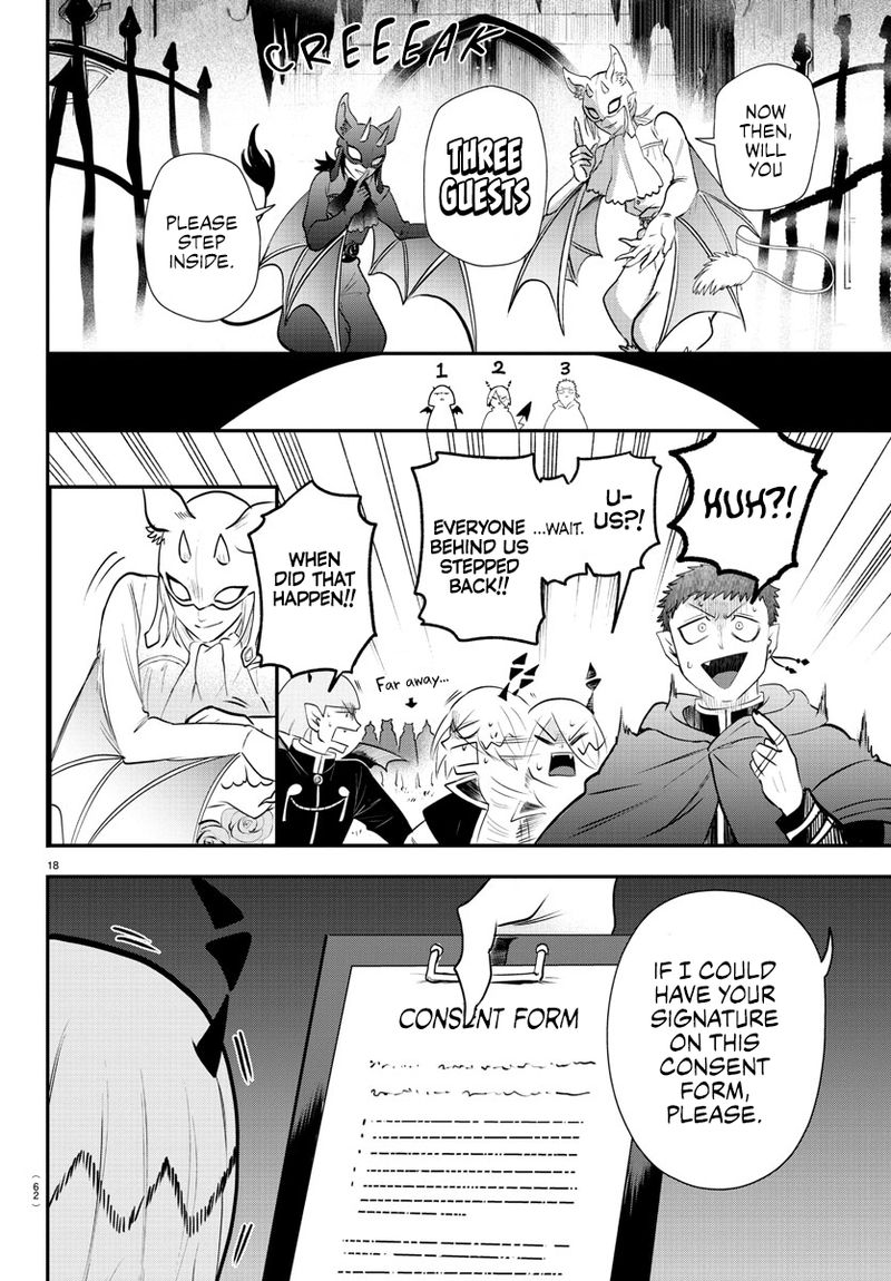 Mairimashita Iruma Kun 346 16