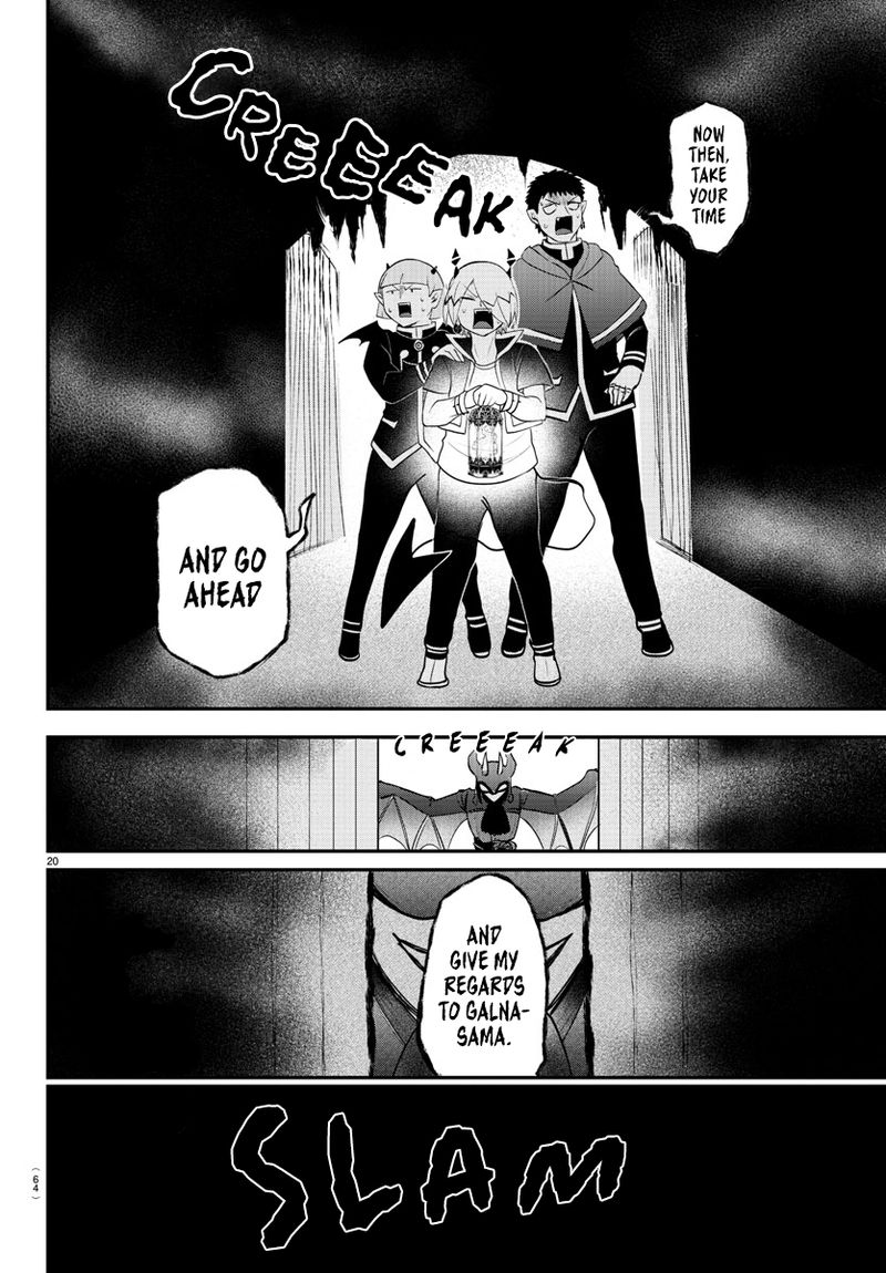 Mairimashita Iruma Kun 346 18