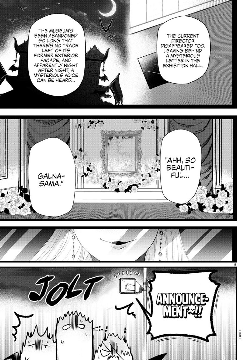 Mairimashita Iruma Kun 346 9