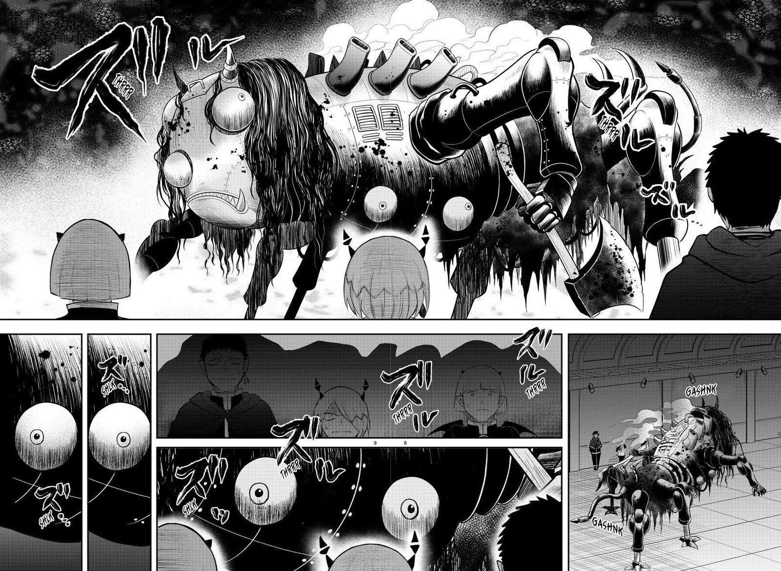 Mairimashita Iruma Kun 347 8
