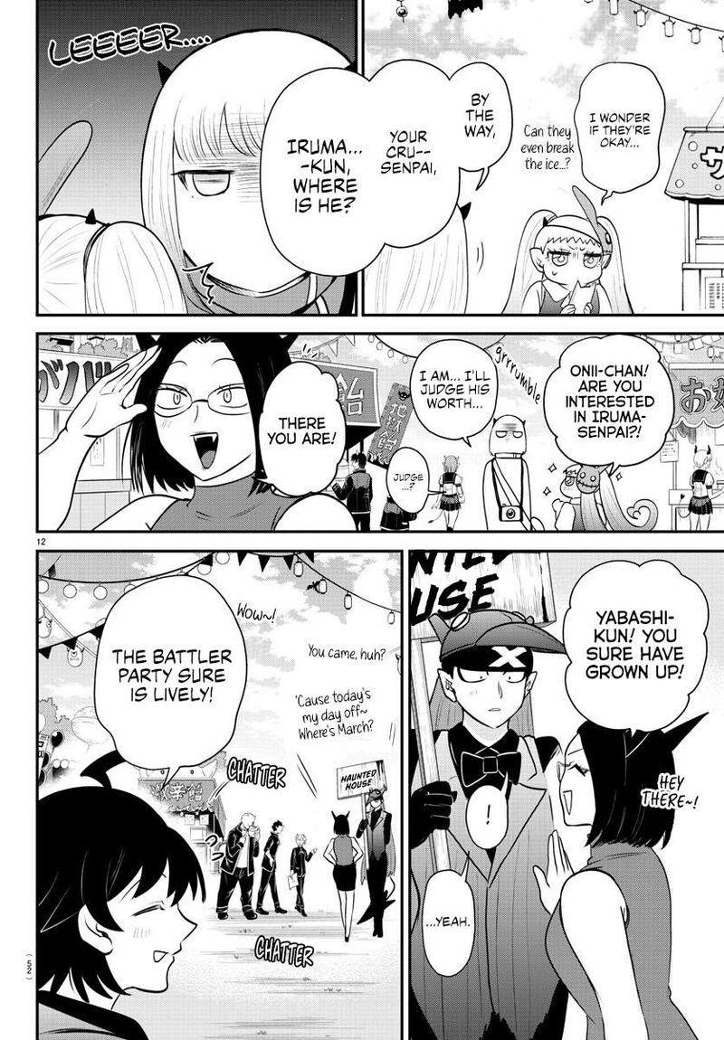 Mairimashita Iruma Kun 349 11