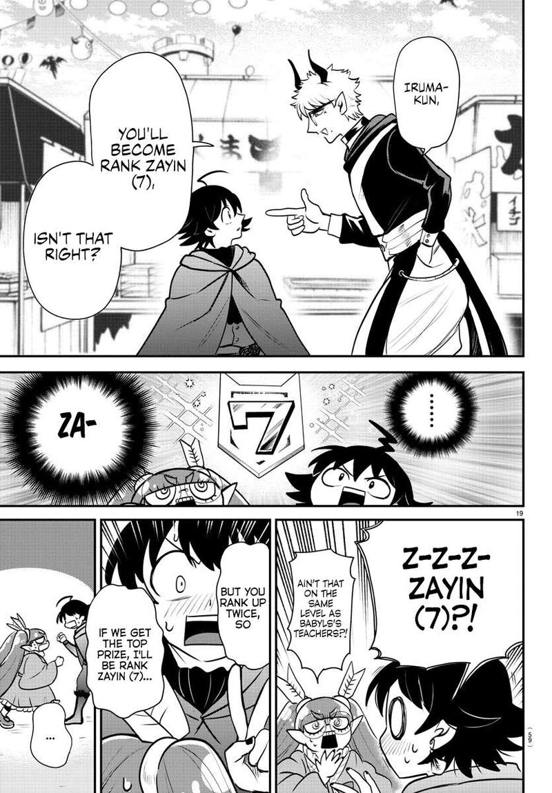Mairimashita Iruma Kun 349 18