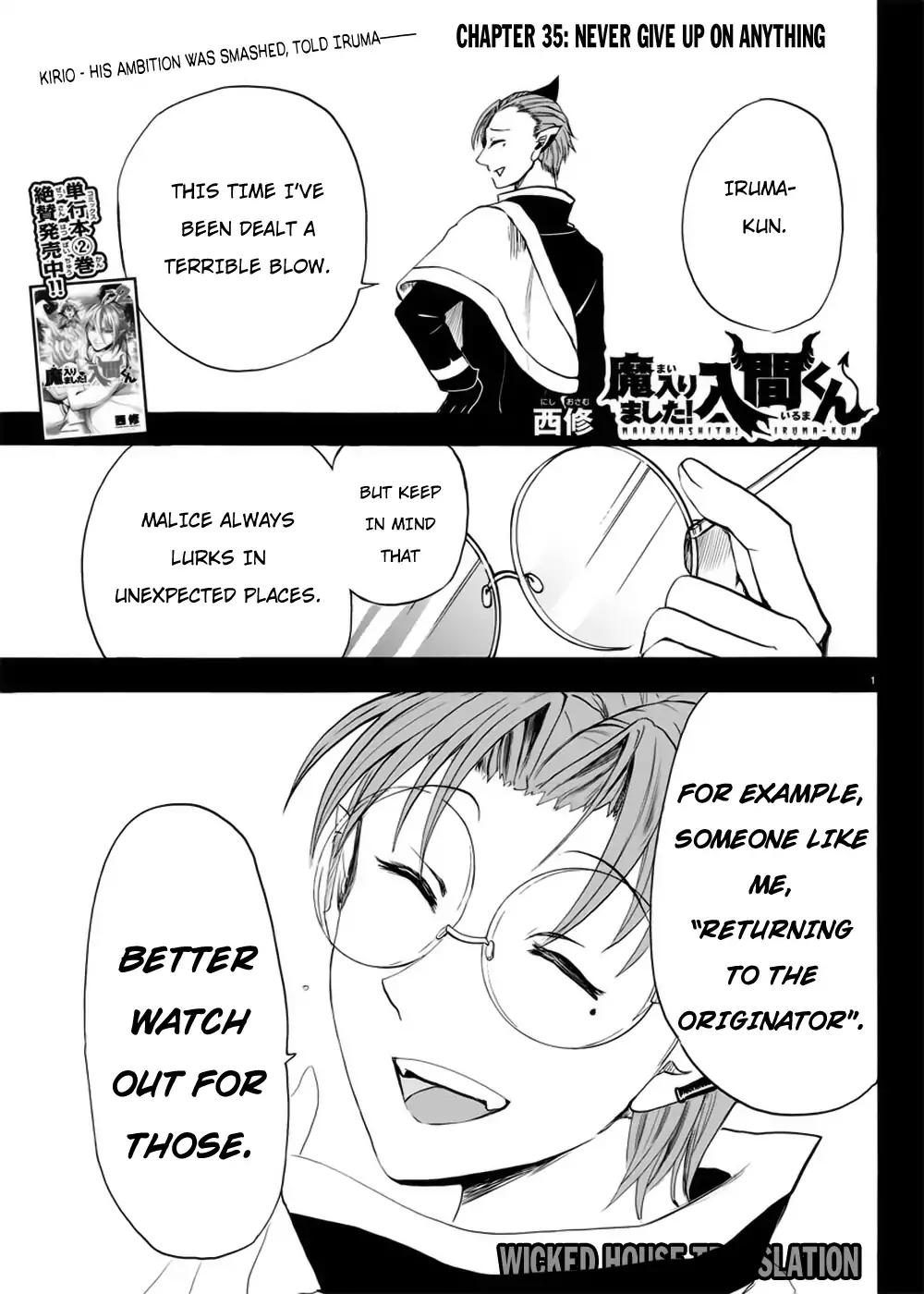 Mairimashita Iruma Kun 35 2