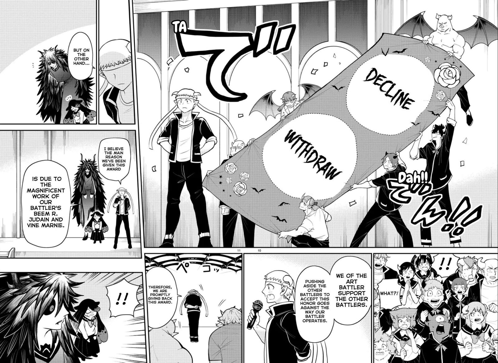 Mairimashita Iruma Kun 350 11