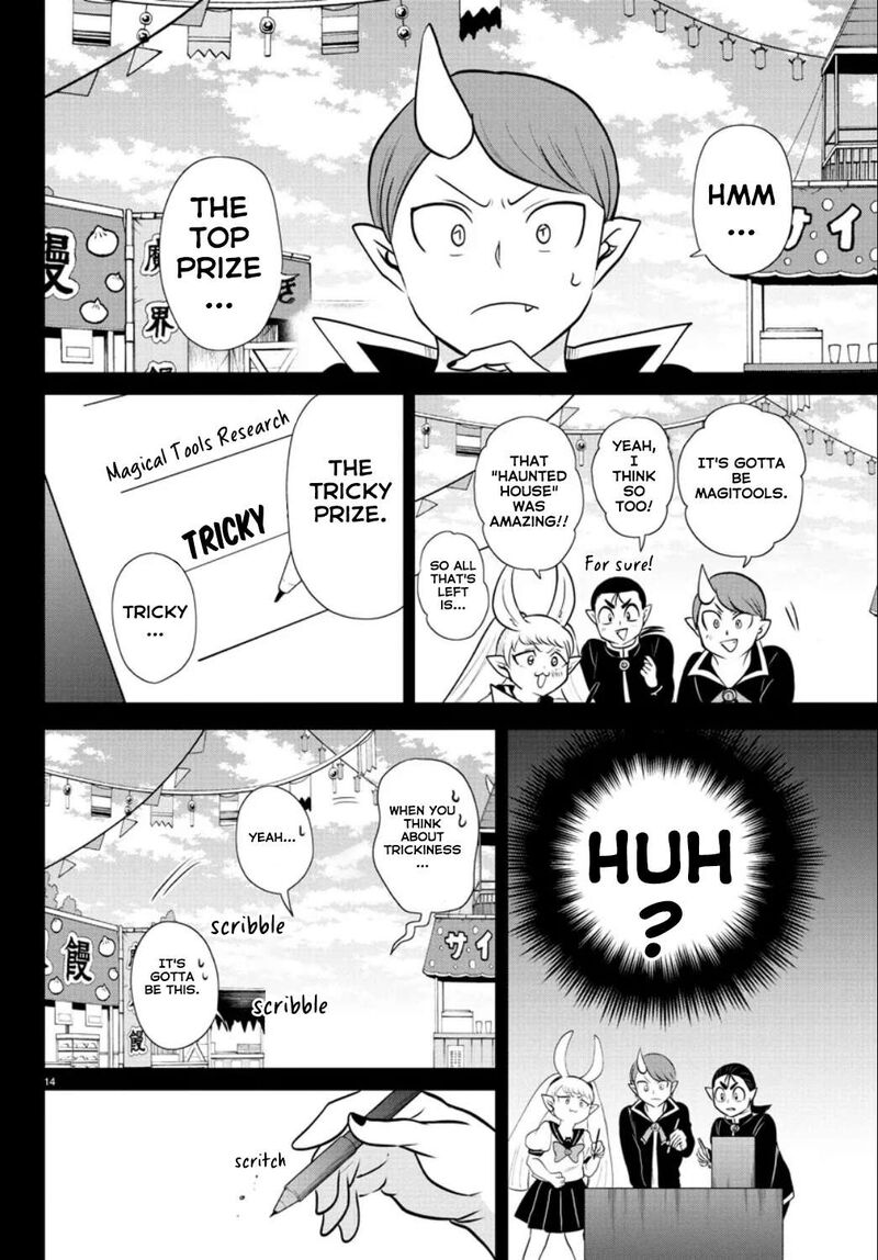 Mairimashita Iruma Kun 350 14