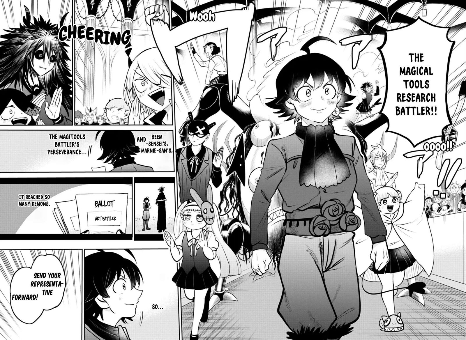 Mairimashita Iruma Kun 350 16