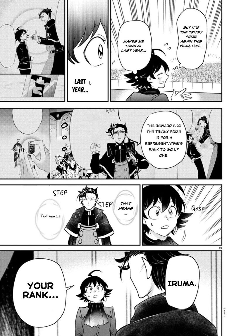 Mairimashita Iruma Kun 350 18
