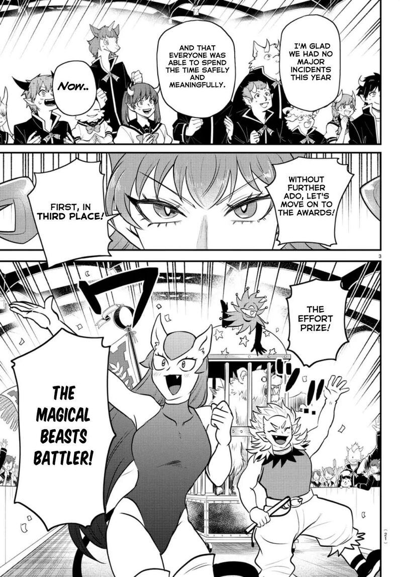 Mairimashita Iruma Kun 350 4