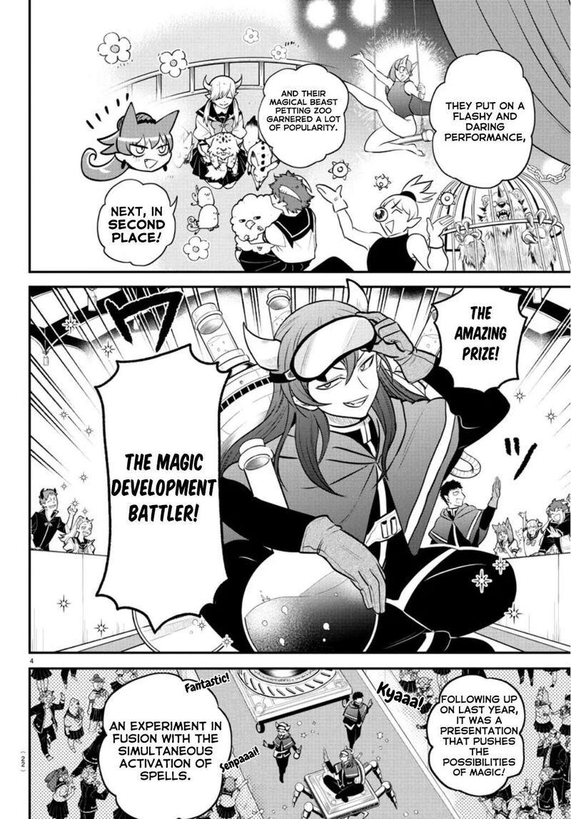 Mairimashita Iruma Kun 350 5