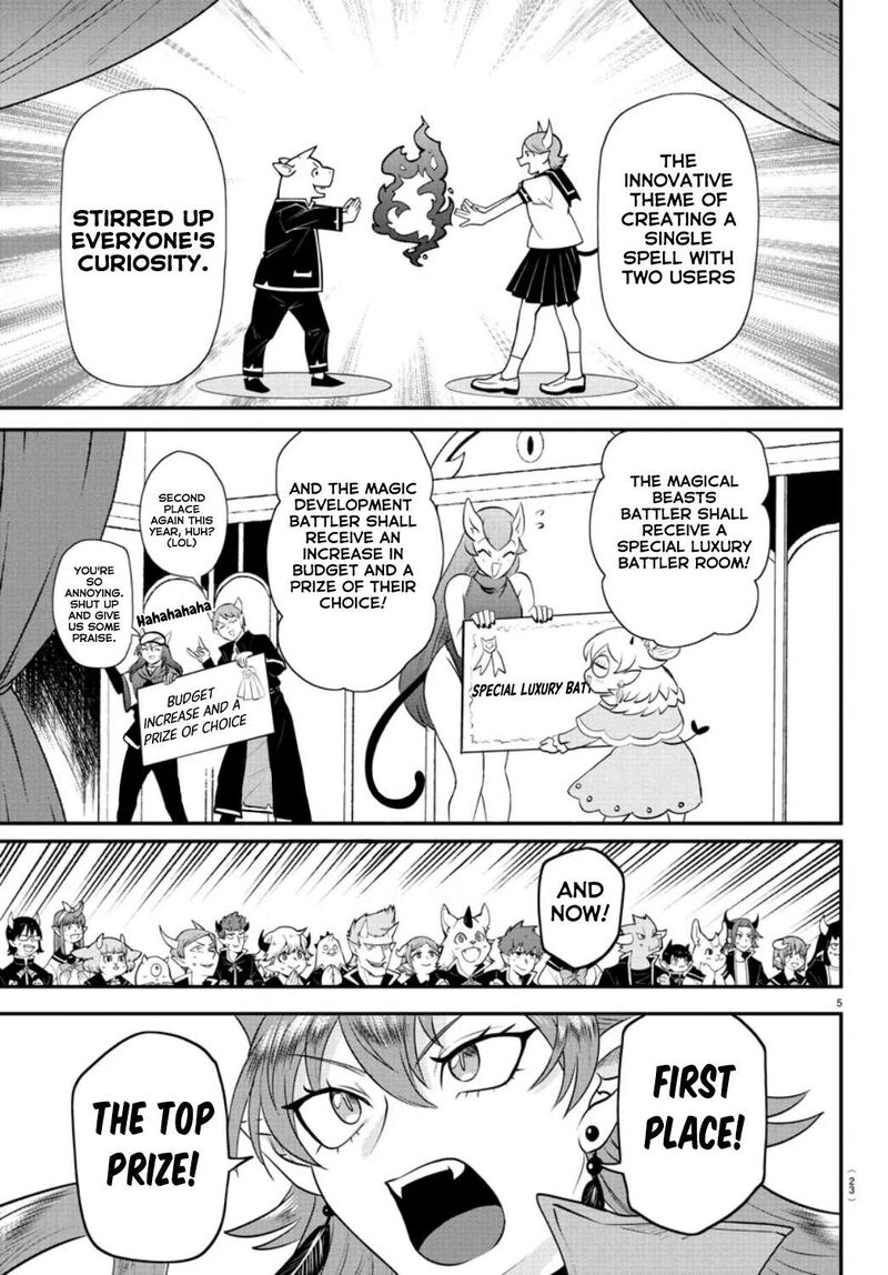 Mairimashita Iruma Kun 350 6