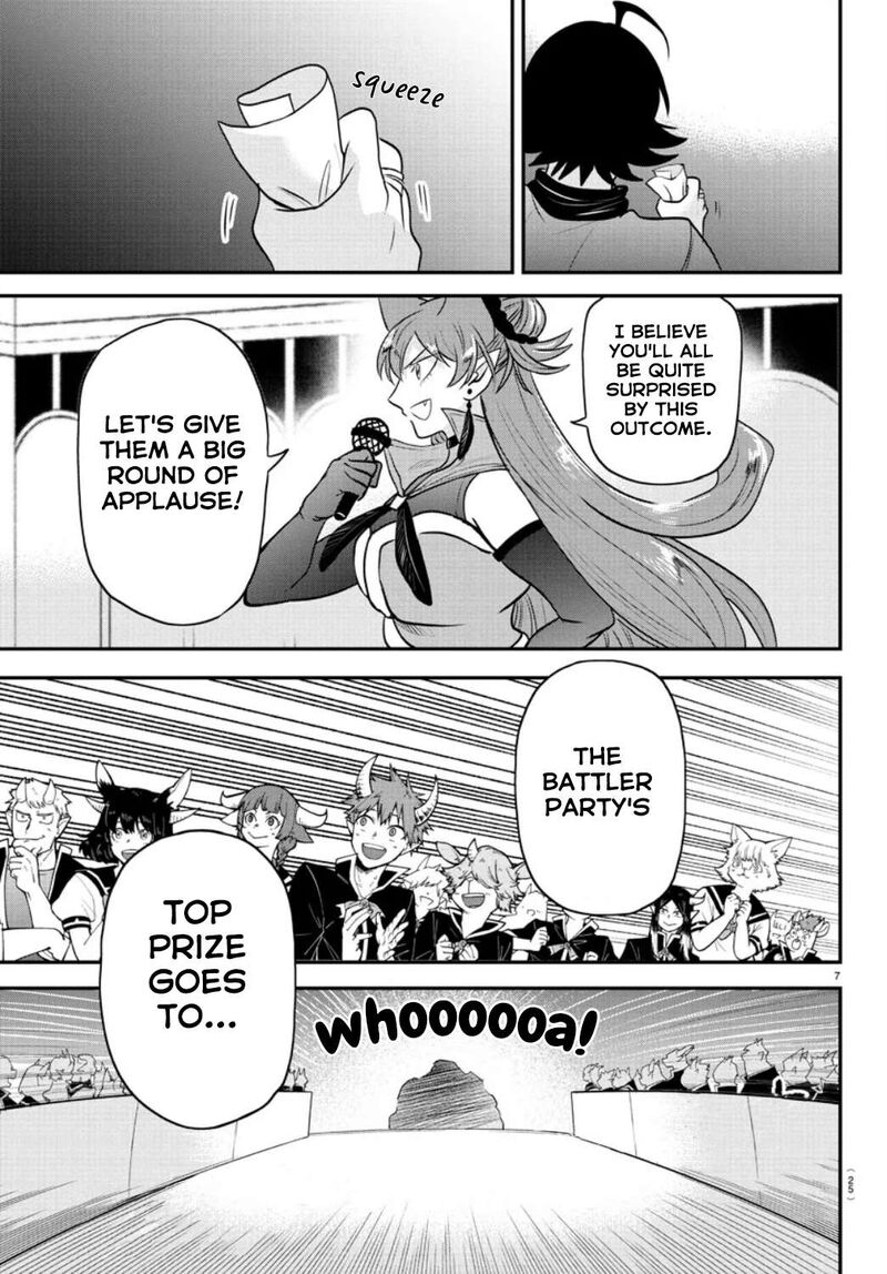 Mairimashita Iruma Kun 350 8