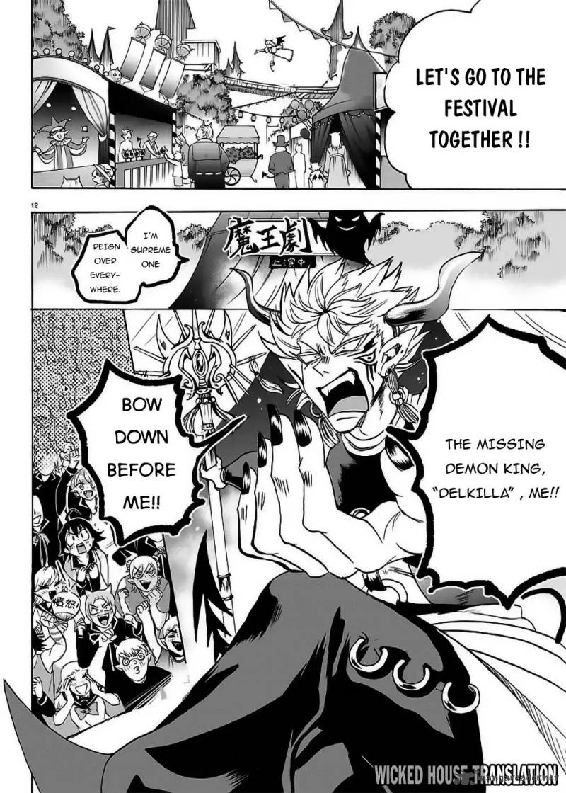 Mairimashita Iruma Kun 36 13