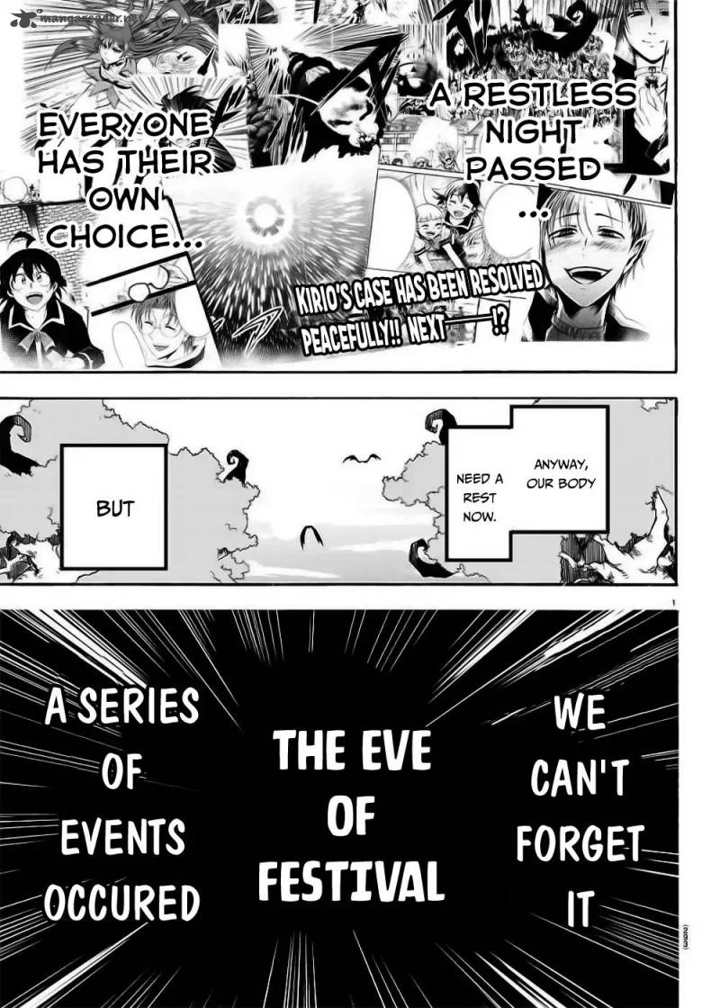 Mairimashita Iruma Kun 36 2