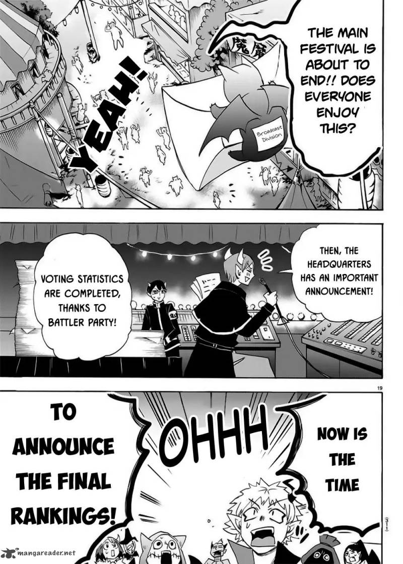 Mairimashita Iruma Kun 36 20