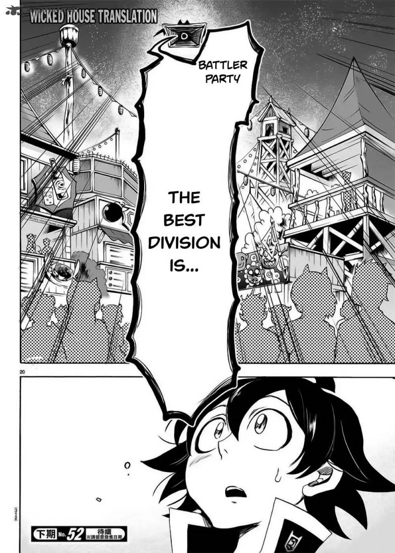 Mairimashita Iruma Kun 36 21
