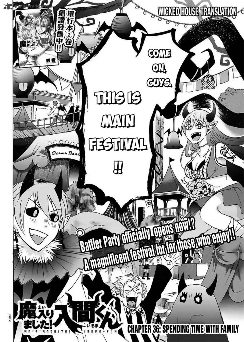 Mairimashita Iruma Kun 36 3