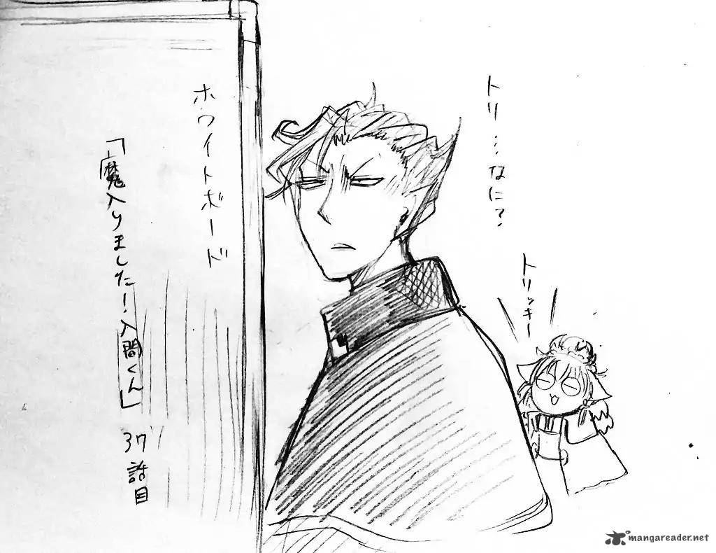 Mairimashita Iruma Kun 37 19