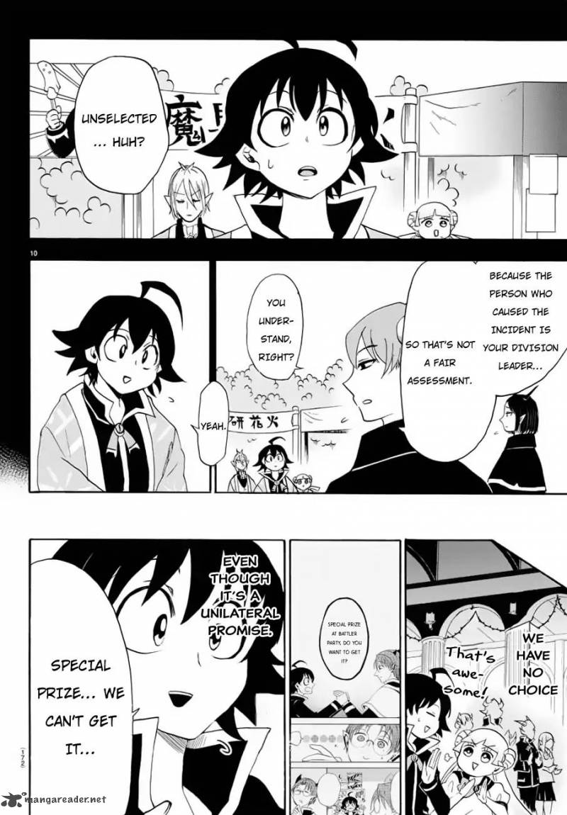 Mairimashita Iruma Kun 37 9