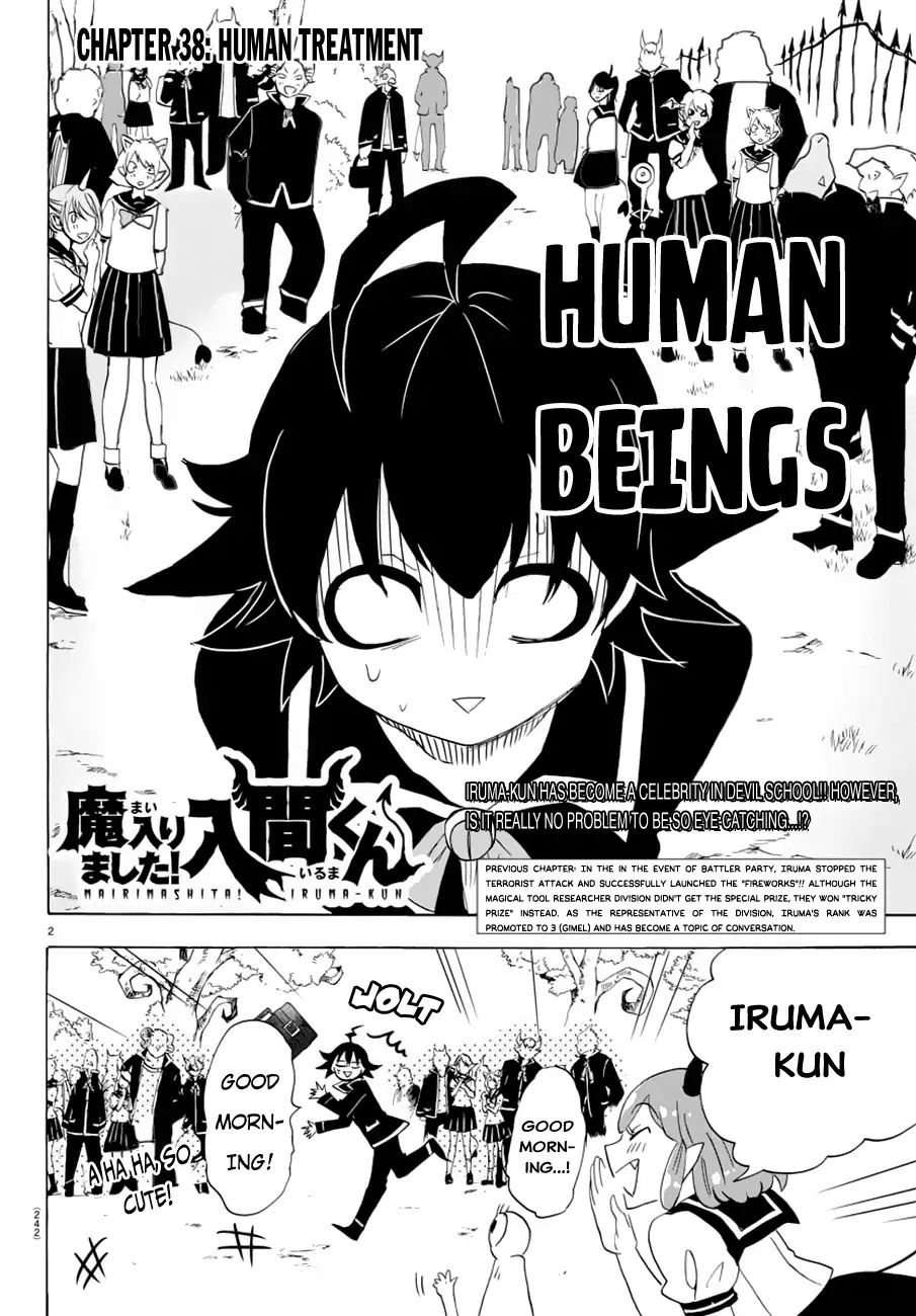Mairimashita Iruma Kun 38 2