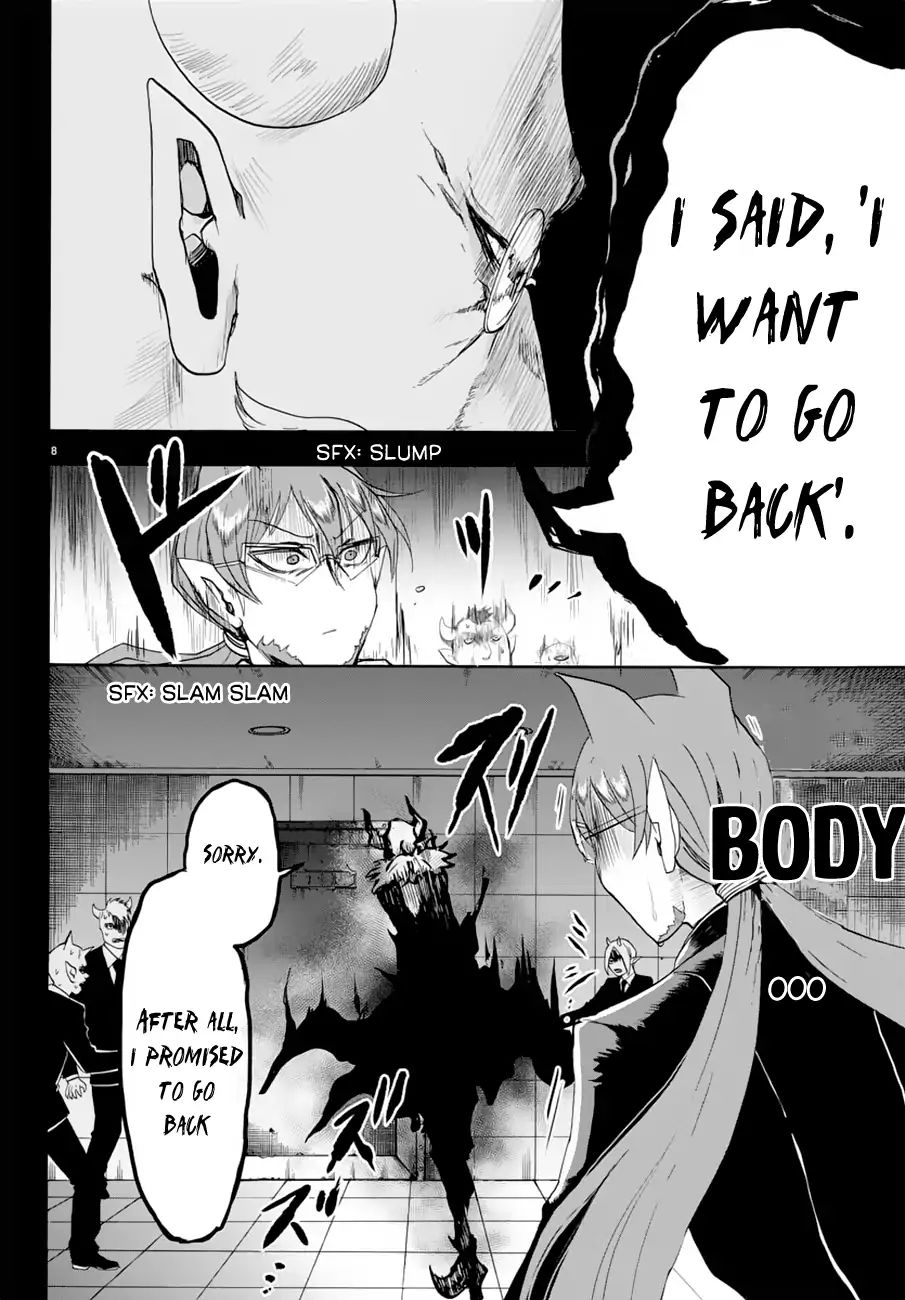 Mairimashita Iruma Kun 38 8