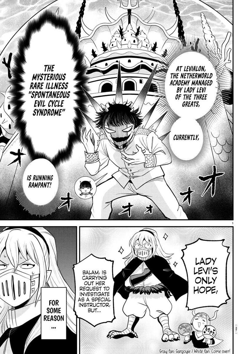 Mairimashita Iruma Kun 389 1