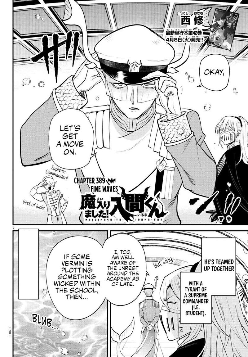 Mairimashita Iruma Kun 389 2