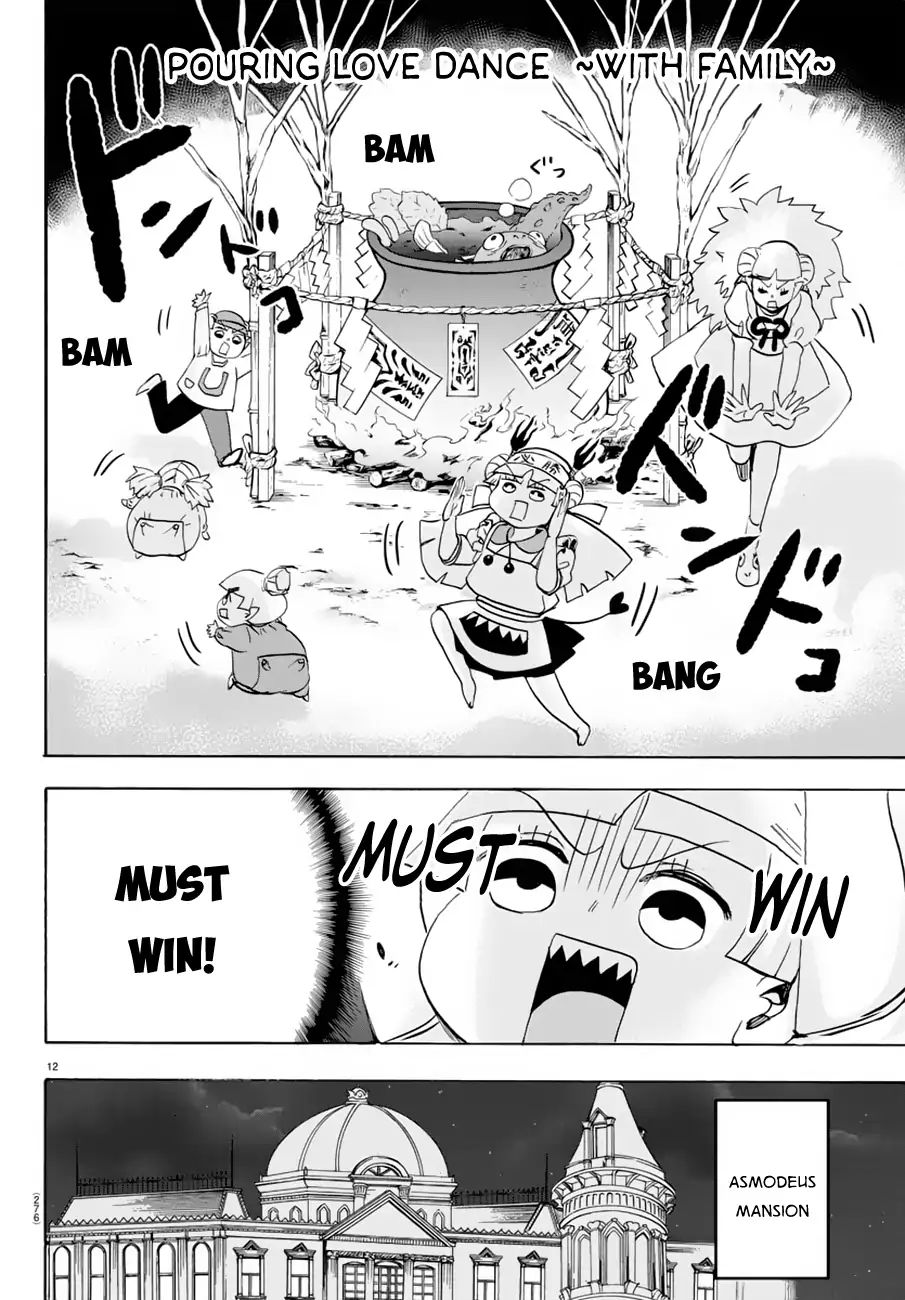 Mairimashita Iruma Kun 39 13