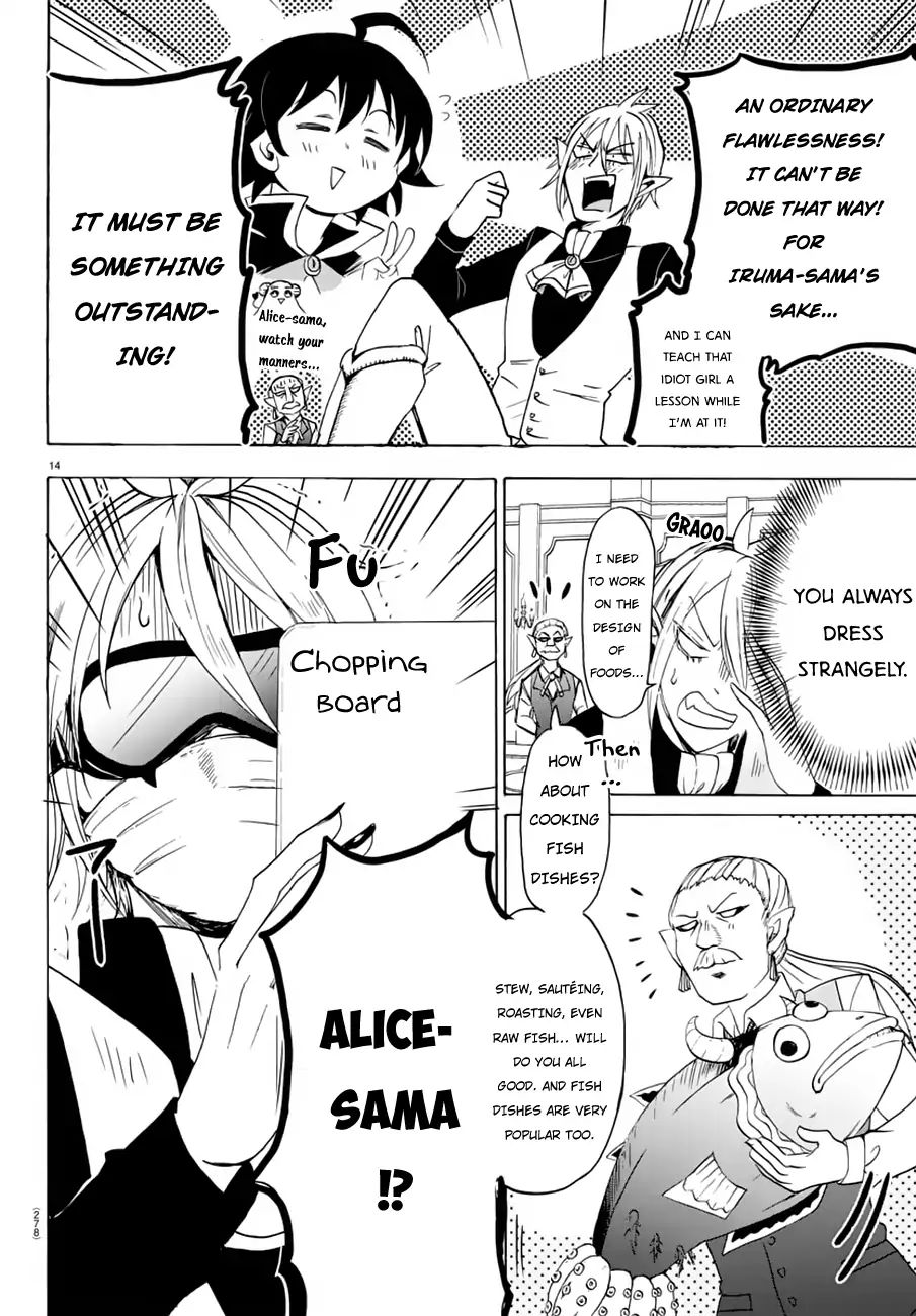 Mairimashita Iruma Kun 39 15
